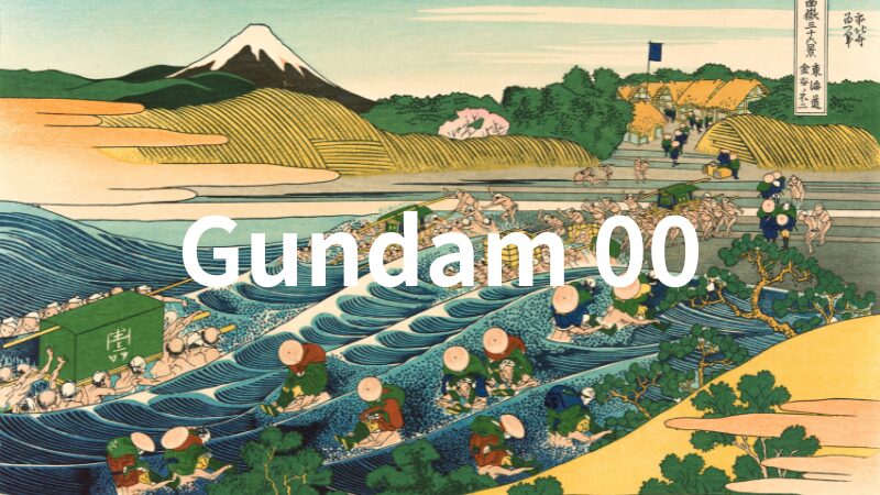 Japanese people talk! Why is “Mobile Suit Gundam 00” called a “unique masterpiece”?