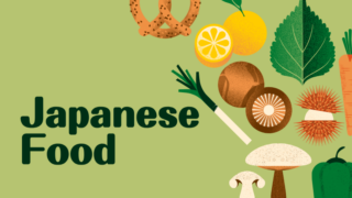 Japanese people talk! 10 Japanese foods that foreigners should try at least once 