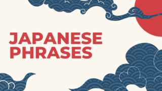15 Essential Japanese Phrases Every Tourist Should Know 